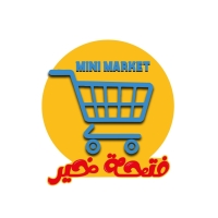 ماركت فتحه خير